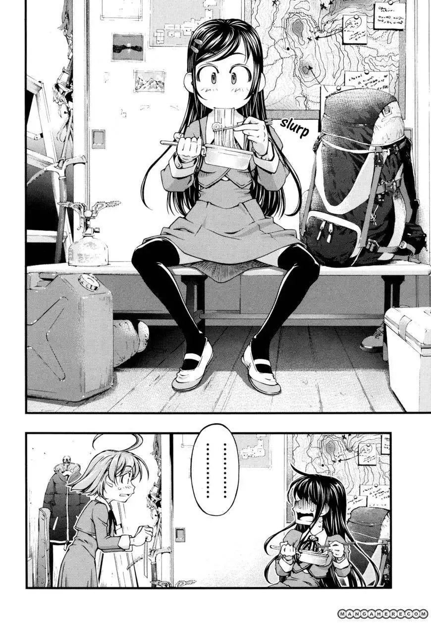 Itadaki! (FUMIZUKI Kou) Chapter 1 11